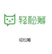 永寿机房客户医疗行业